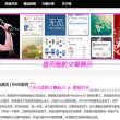 澳门今晚上开一个号码